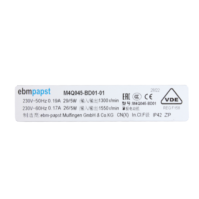 ebmpapst cooling fan electric motor fan cooling fan motors 83×83×74mm 230V 0.19A 29/5W M4Q045-BD01-01