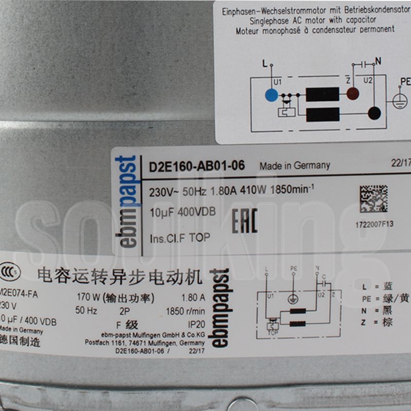 ebmpapst ventilation blower fan for cabinet ac blower fan 160mm 230V 1.8A 410W D2E160-AB01-06