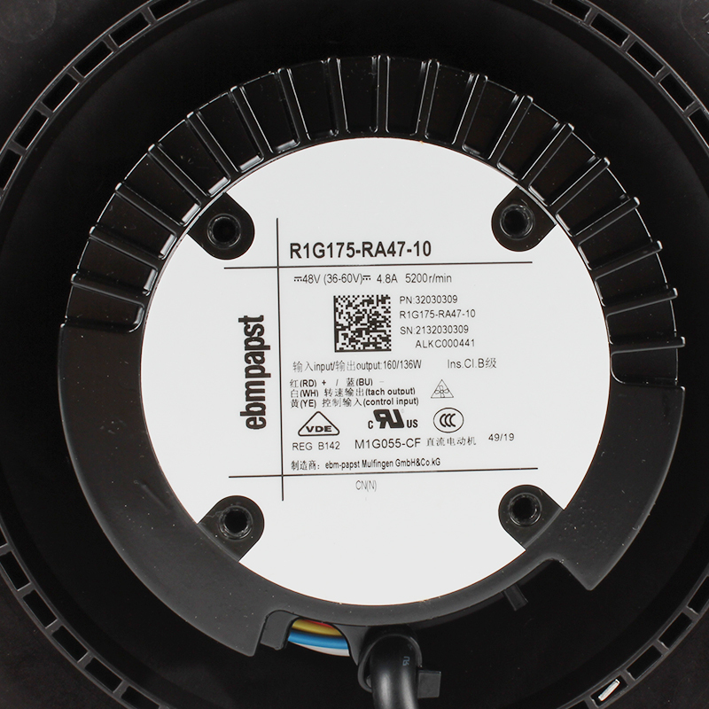 ebmpapst 175mm backward curved centrifugal fan dc 48v centrifugal fan 4.8A 160W R1G175-RA47-10