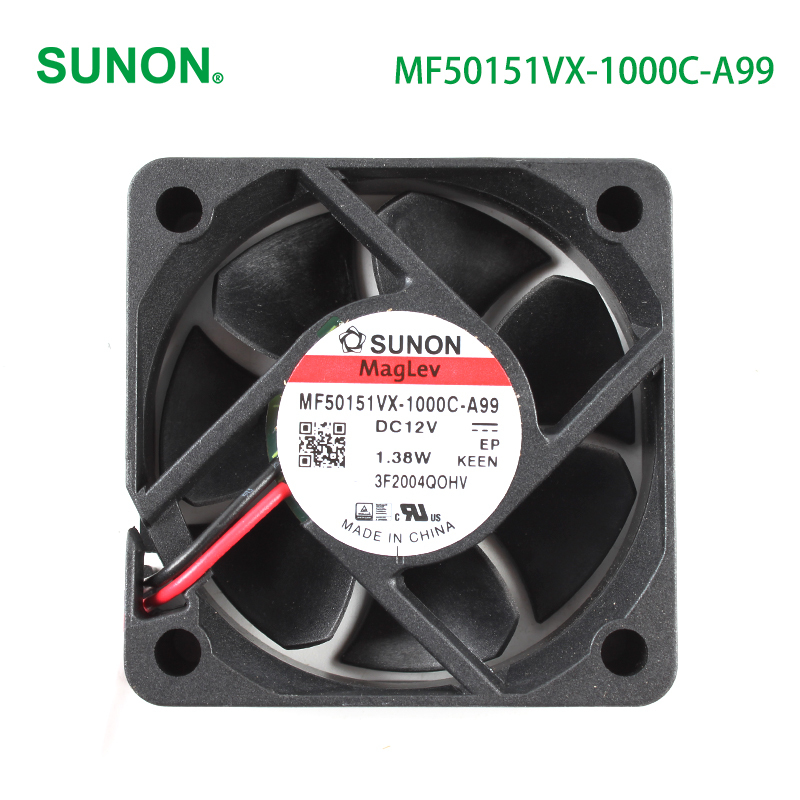 SUNON high speed dc cooling fan 12v axial cooling fan 50×50×15mm 100mA 1.38W MF50151VX-1000C-A99