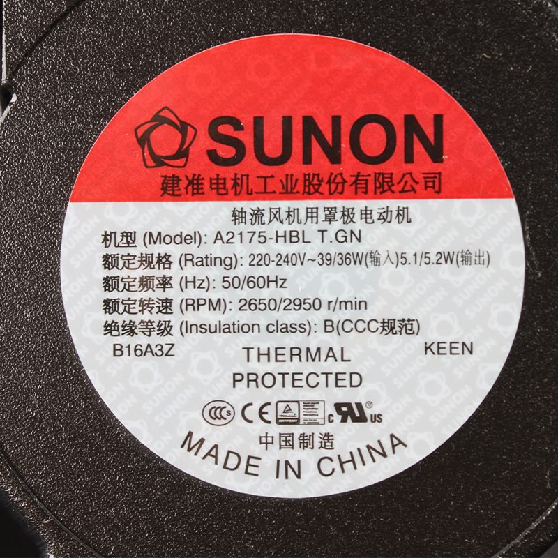 SUNON 17cm ac cooling fan ac industrial fan 171×151×51mm 220/240V 0.18A 39/36W A2175-HBL T.GN