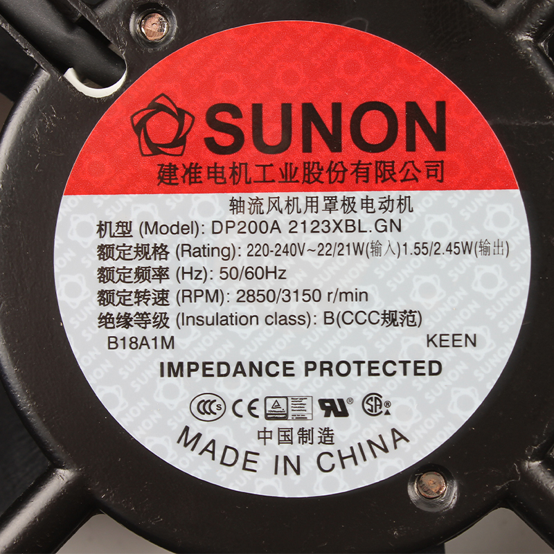 SUNON 12038 cooling fan ball bearing axial cooling fan 120×120×38mm 220-240V 22/21W DP200A 2123XBL