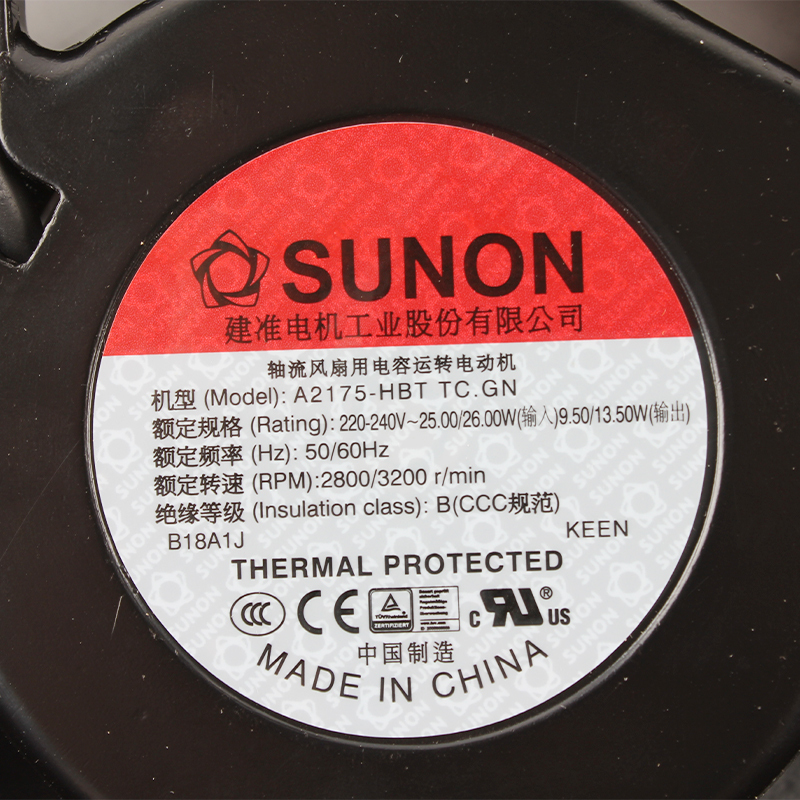 SUNON cabinet cooling fan 17251 cooling fan 171×151×51mm 220/240V 0.11A 25/26W A2175-HBT TC.GN