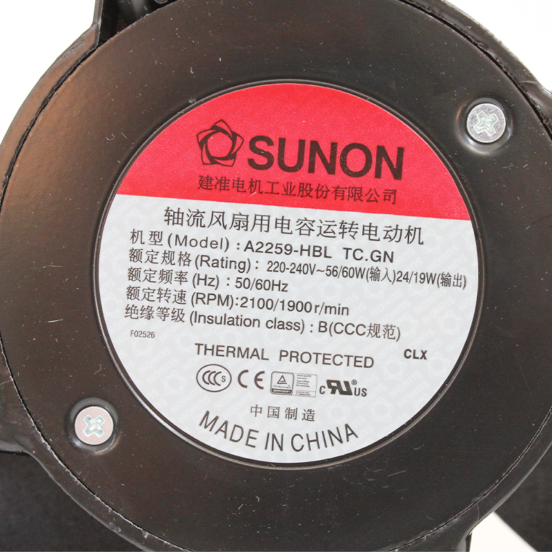 SUNON ac industrial axial flow fan cabinet cooling fan 254×89mm 220/240V 56/60W A2259-HBL.TC.GN