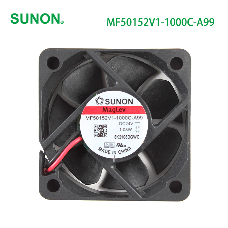 SUNON brushless cooling fan cabinet cooling fan 50×50×15mm 24V 1.08W MF50152V1-1000C-A99