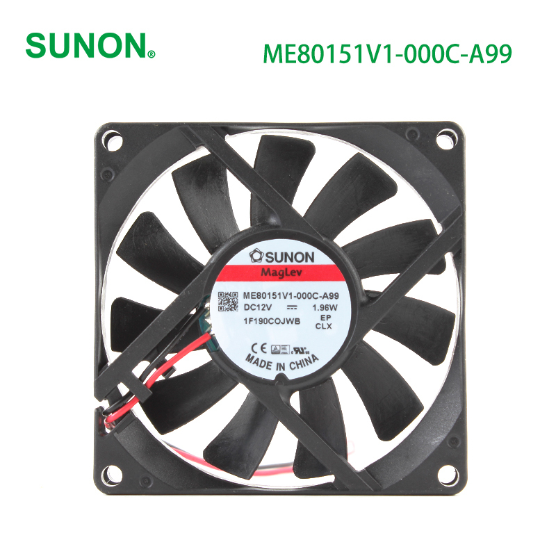 SUNON low noise cooling fan dc 12v cooling fan 80×80×15mm 0.163A 1.96W ME80151V1-000C-A99