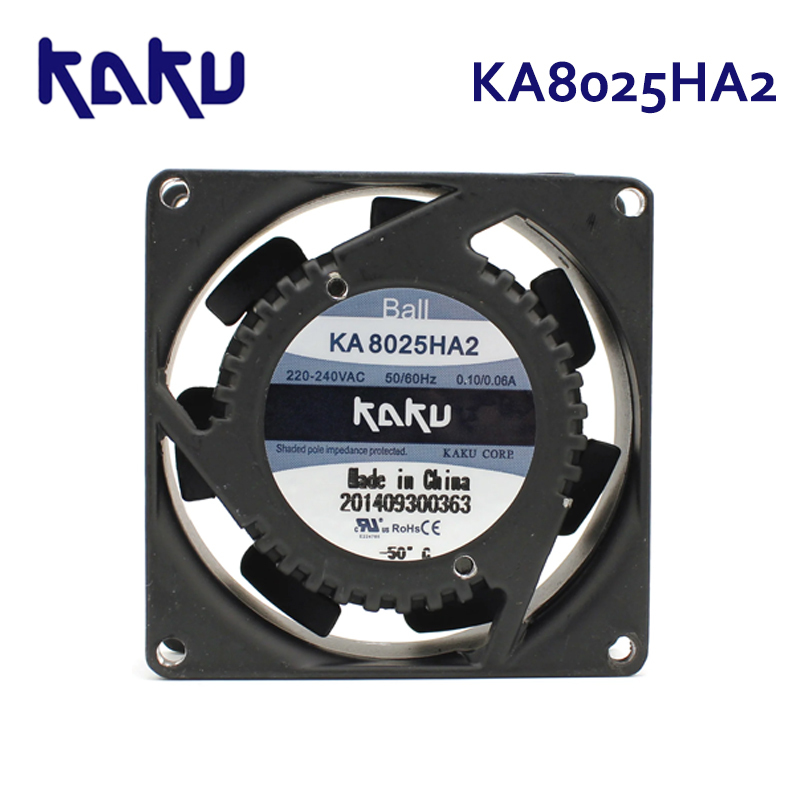 KAKU AC220V 0.10/0.06A 8025 ball bearing cooling fan waterproof ratingIP55 magnesium alloy frame excellent thermal conductivity