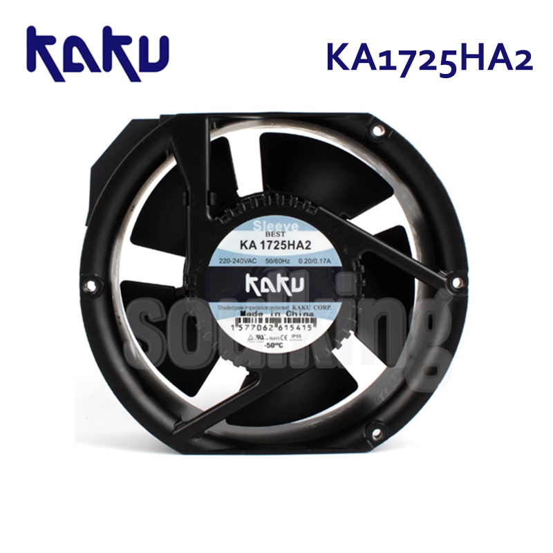 In stock KAKU KA1725HA2 17251 220V magnesium alloy high-temperature resistant axial flow fan waterproof and oil bearing fan