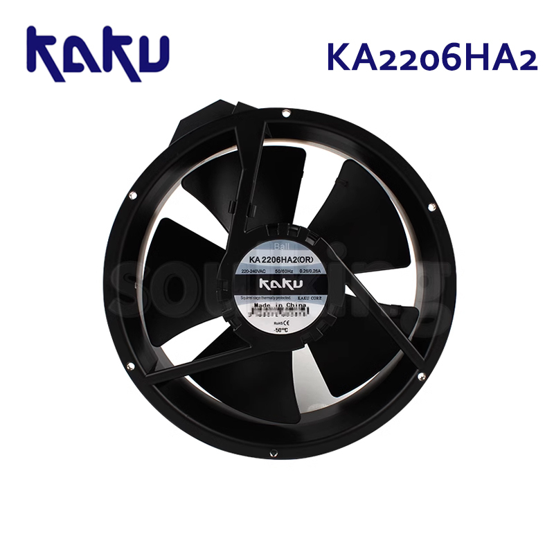 KAKU KA2206HA2 222 * 60mm 220V external rotor IP55 AC cabinet fan all metal magnesium alloy fan blade