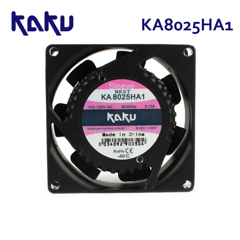 KAKU KA8025HA1 110V 0.12A Oil containing Axial Flow Fan IP55 Protection Waterproof Cooling Fan Low noise Fan
