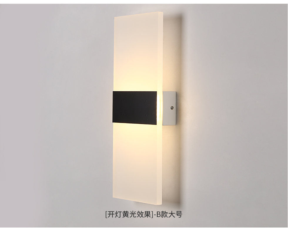 modern wall light China light steel simple bedroom light