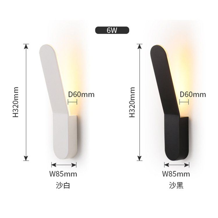 Indoor modern high quality LED wall lamp