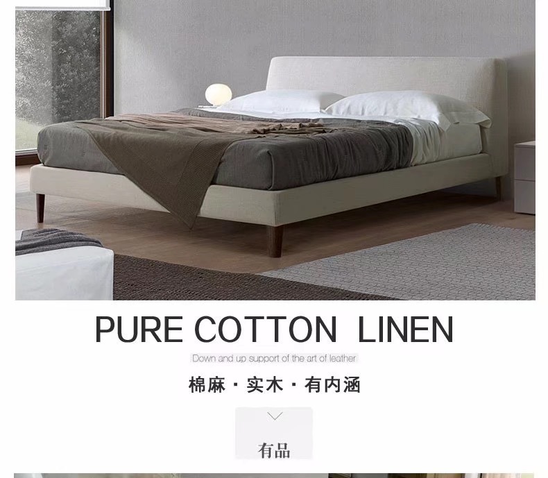 fabric bed, simple modern design bed apartment, home