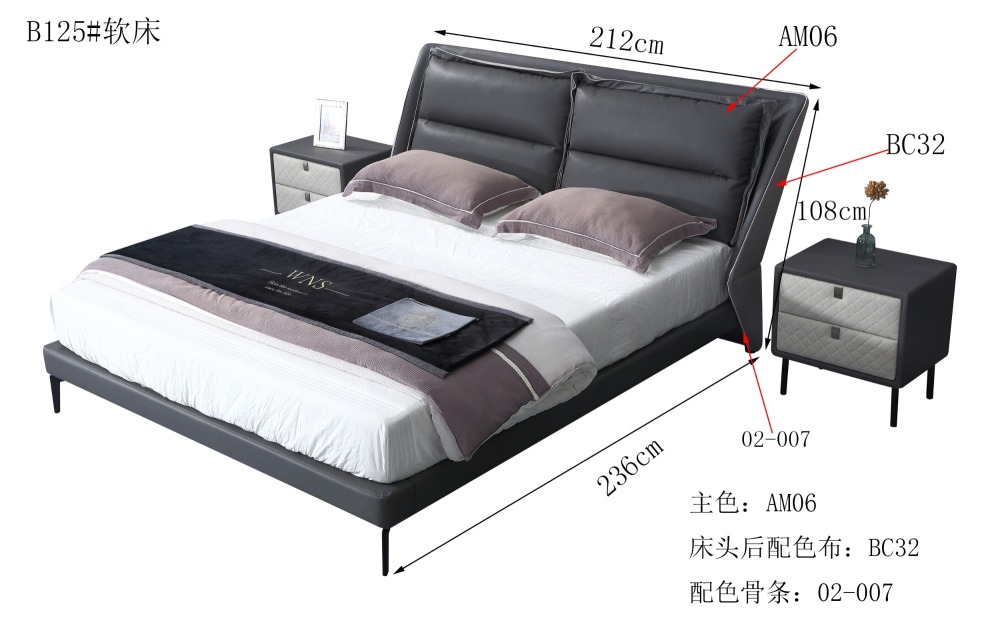 Modern style space saving furniture black king size leather bed