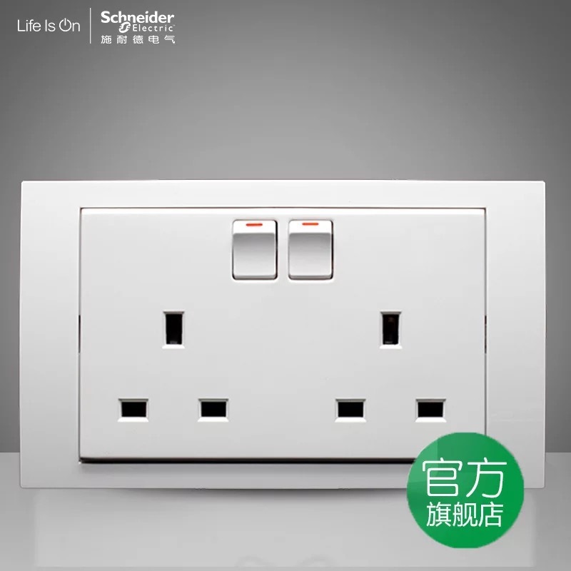 Schneider Adora double socket