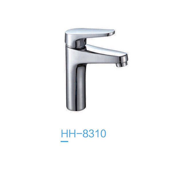 basin faucet