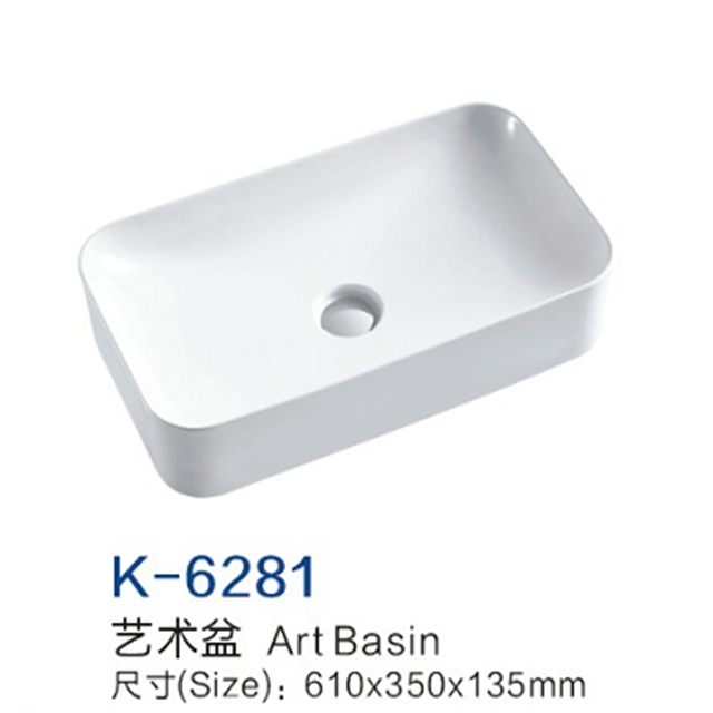 ceramic wash basin