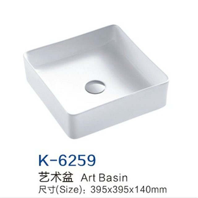 ceramic wash basin
