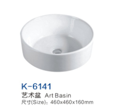 Under counter mounting wash basin