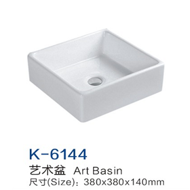 ceramic wash basin