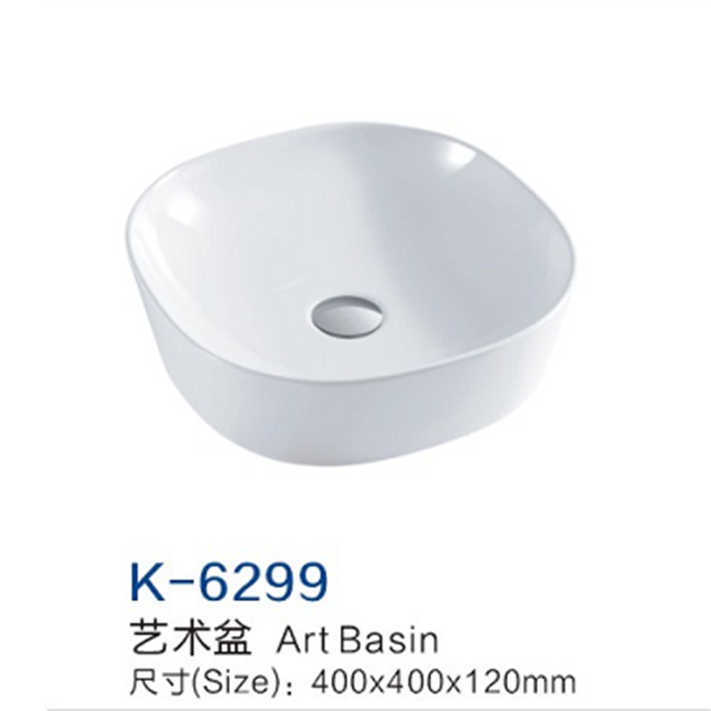ceramic wash basin