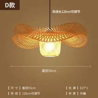 guest house/hotel pendant light bamboo decoration light