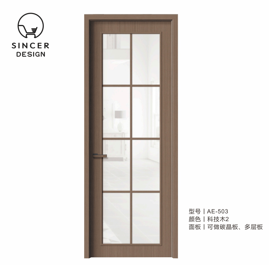 Beautiful Frosted Glass Interior Solid Wooden Internal Door For Bathrooms
