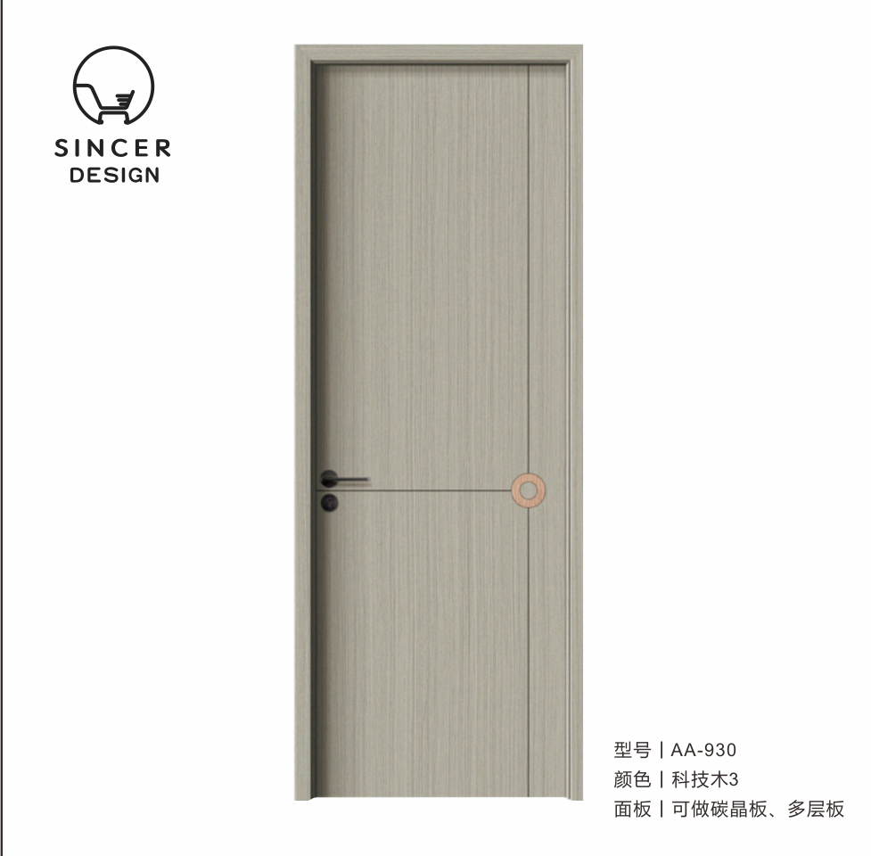Custom Laminated Door Waterproof Internal Wooden Doors For Hotel