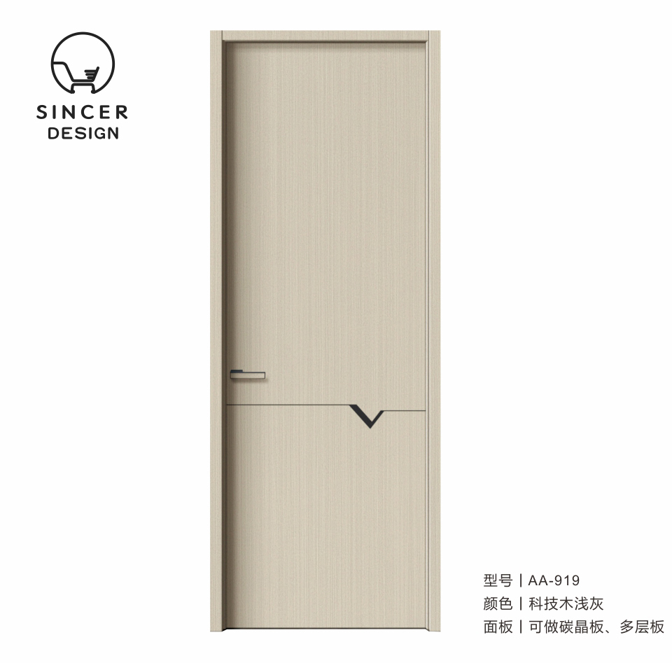 Wooden Office Door Indoor Interior Natural Engineered Wood Doors