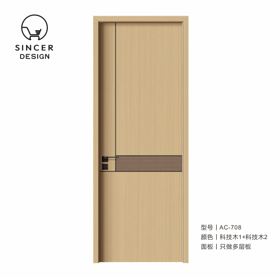 Waterproof Fireproof Interior Door WPC Door Panel Wooden Shaker Door