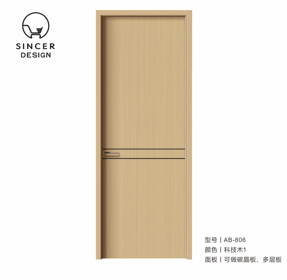 Concise Style Paneled Solid Manufactured Wood Primed Shaker Slab Standard Door