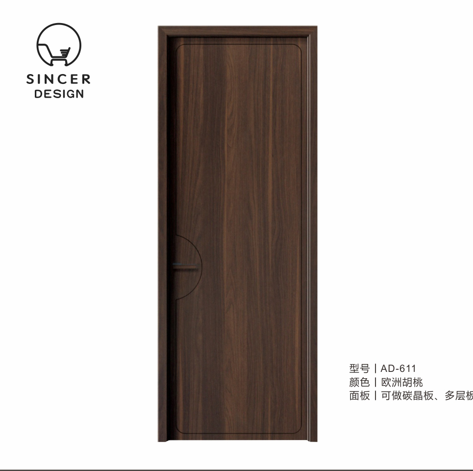 Hot Sale Carbon Crystal Wooden Door Simple Design Sound insulation Door For Interior Wholesale