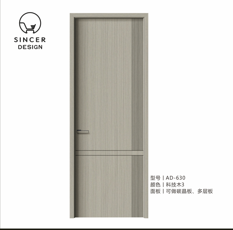 Modern Style Wooden Door Solid Doors Simple Design Easy Open For Interior Wholesale