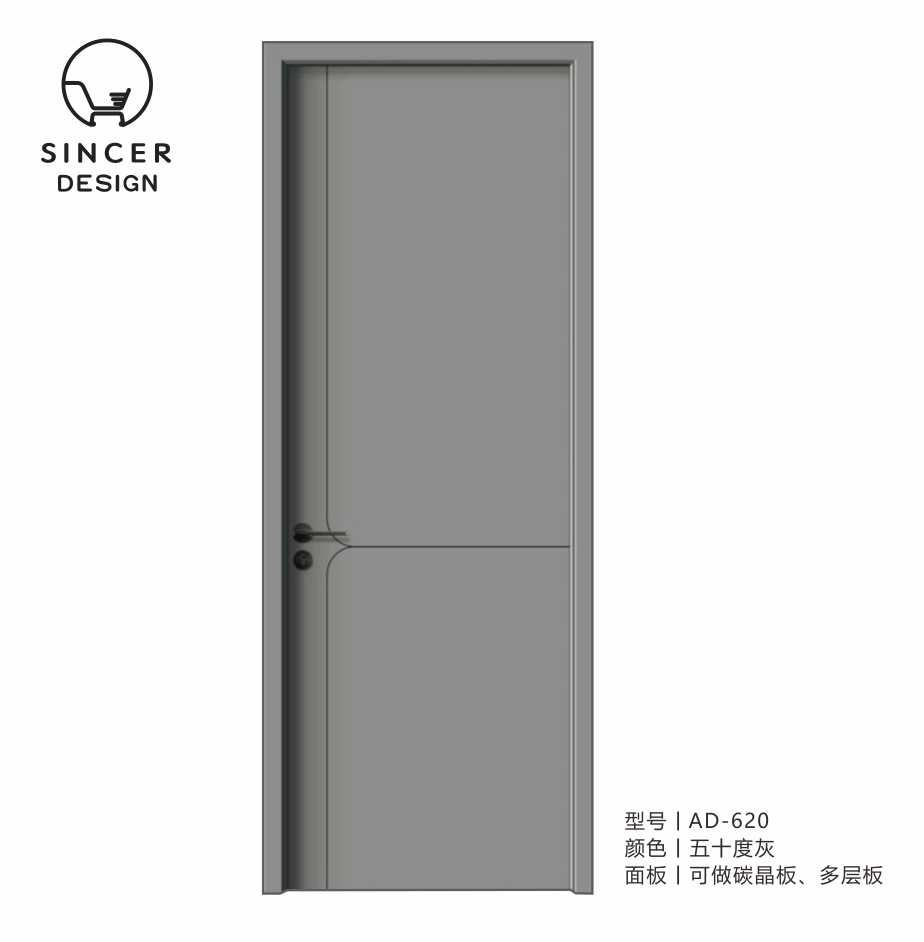 New Style High Quality Popular Room Wooden Door Plain Solid Wood Doors
