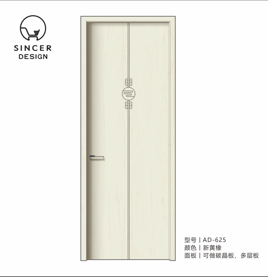Good Quality European Style Solid Wood Door For Interior Door Villa Entrance Door Wholesale