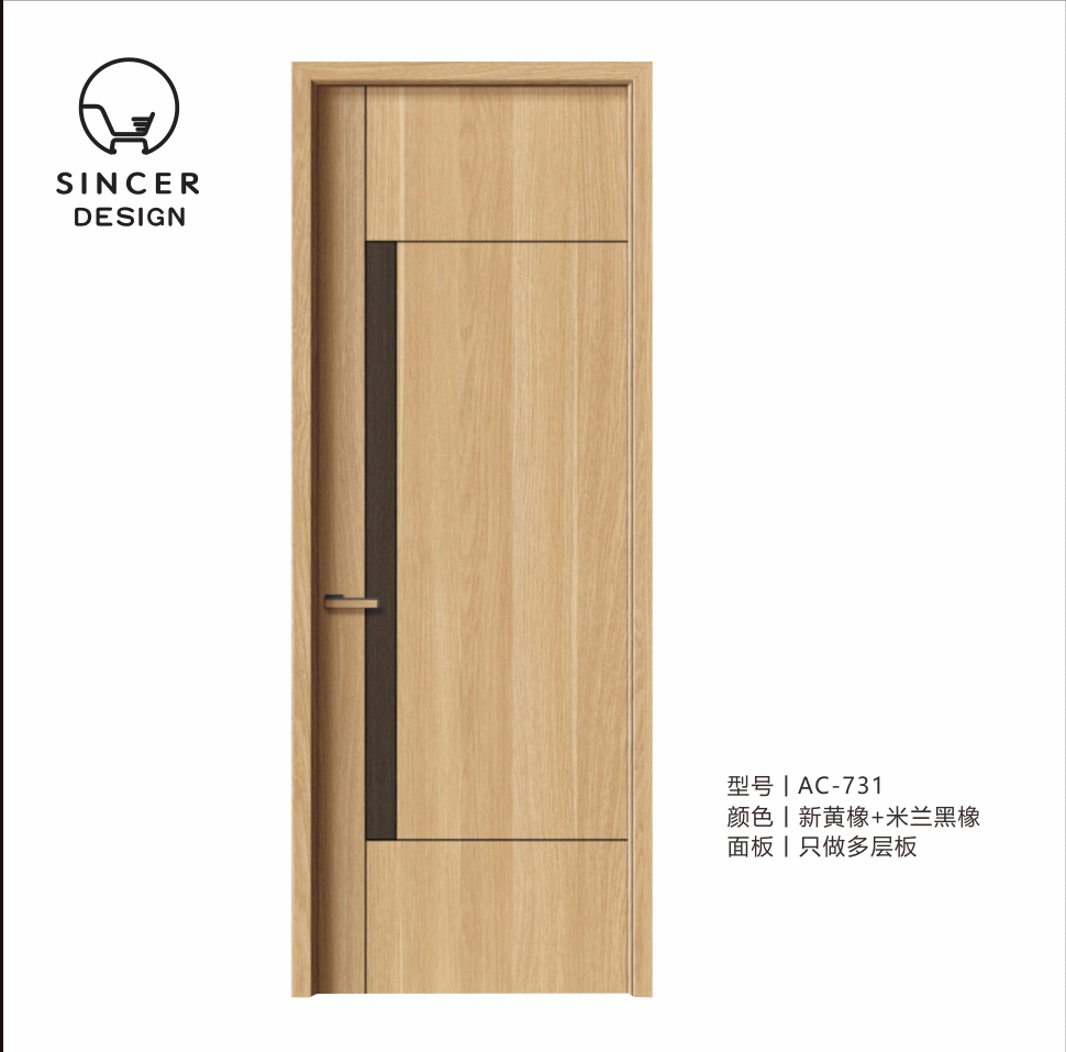 Teak Plywood Door Designs Solid Wood Door Teak Wood Door Design