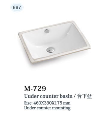 Customized Square Under Counter Bathroom Cabinet Vanity Basin Ceramic Undermount Wash Basin Sink