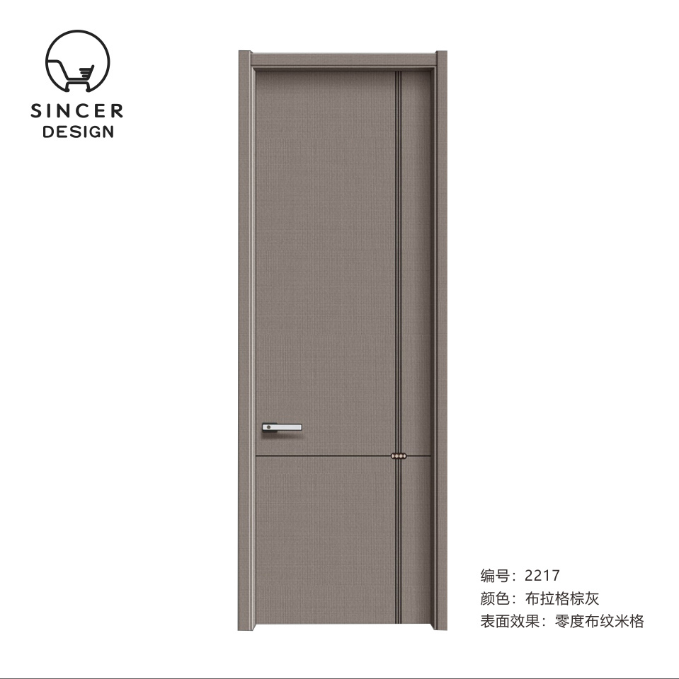 Modern Hot Sales Waterproof Laminated Carbon Crystal Interior Wooden Door