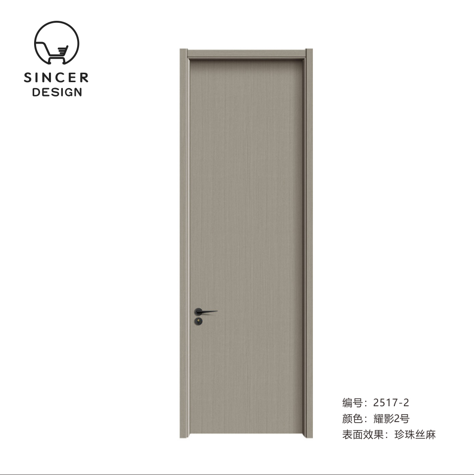 Carbon Crystal Fire Door Indoor Solid Wood Door Living Room Door