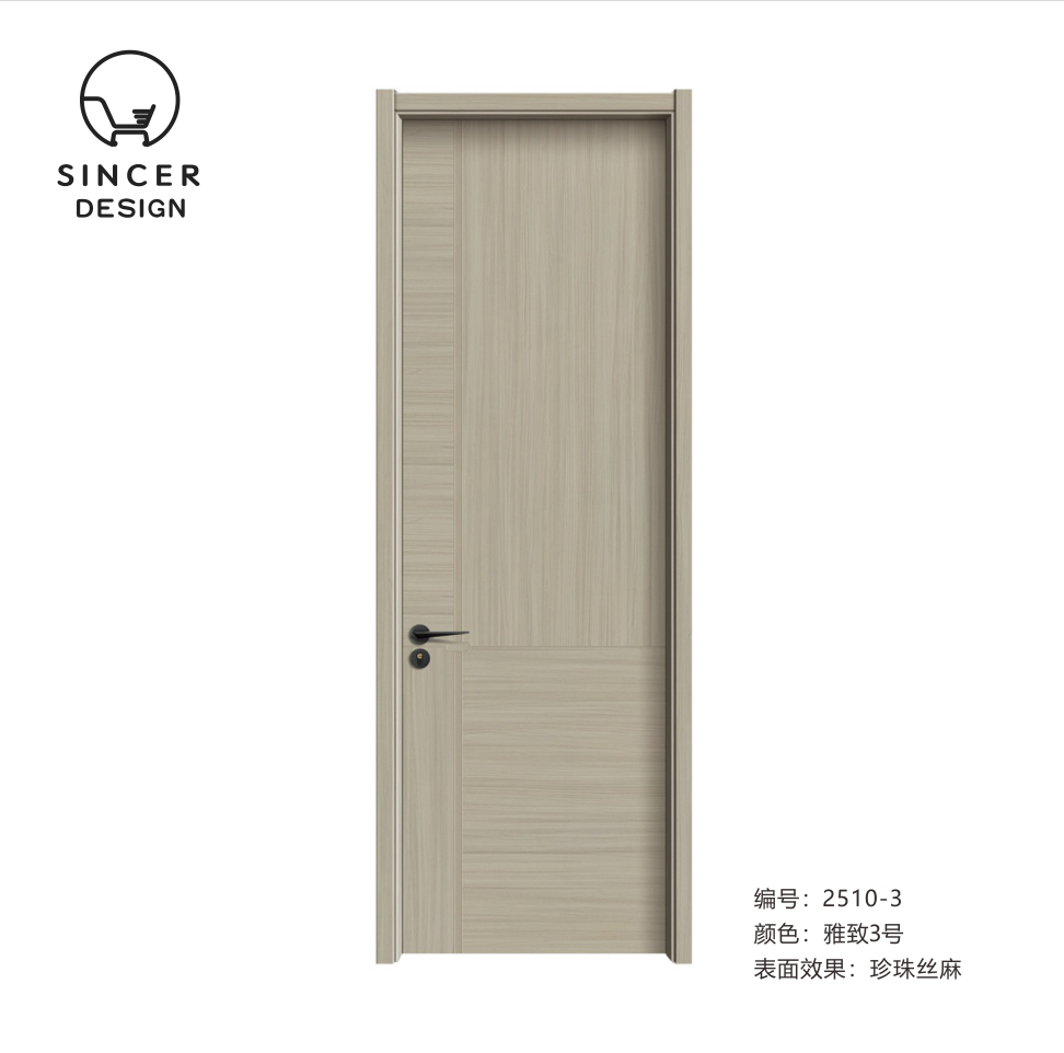 Bedroom Door Indoor Soundproof Room Door Simple Appearance Paint-Free Carbon Crystal Door