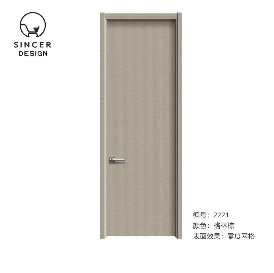 Carbon Crystal Wood Indoor Solid Wood Composite Set Bedroom Unpainted Wooden Door