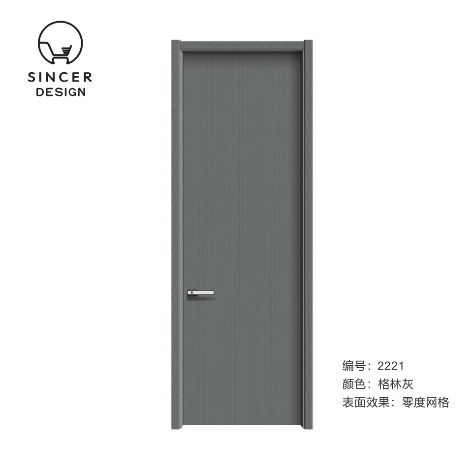 Carbon Crystal Wood Indoor Solid Wood Composite Set Bedroom Unpainted Wooden Door