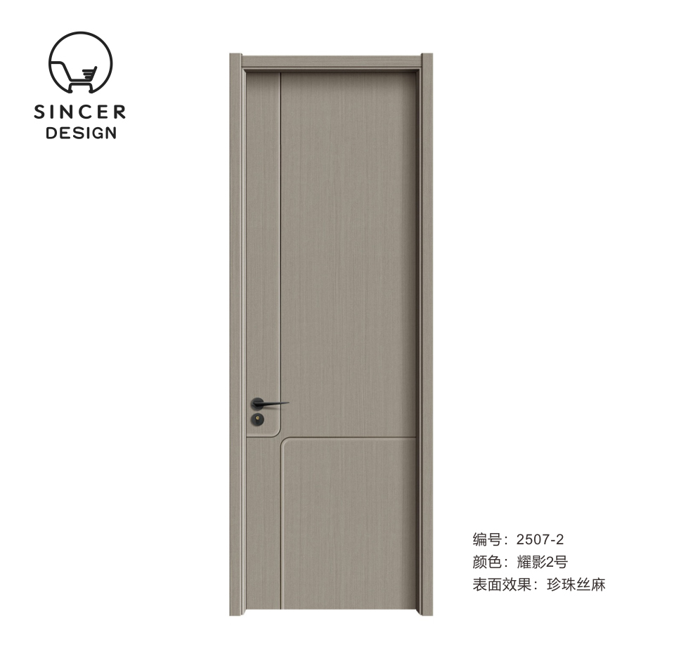 Carbon Crystal Ecological Wooden Door Bedroom Room Modern Minimalist Interior Door