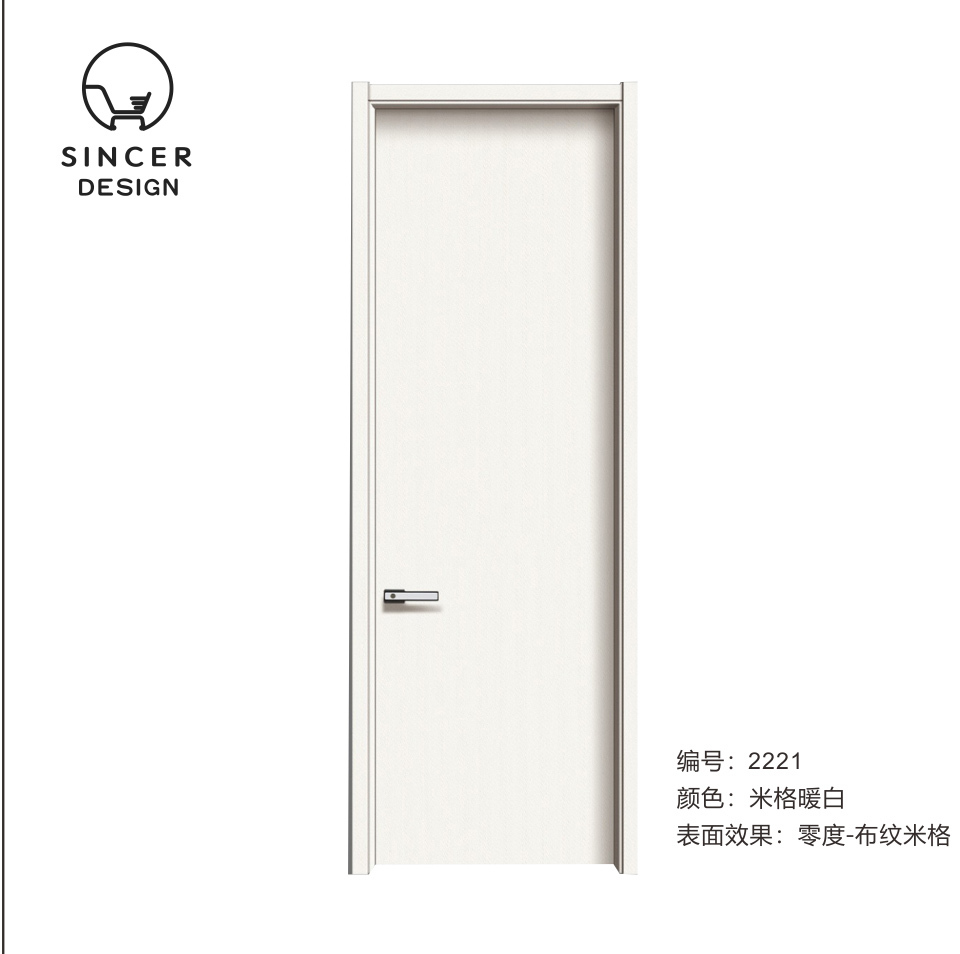 Carbon Crystal Wood Indoor Solid Wood Composite Set Bedroom Unpainted Wooden Door