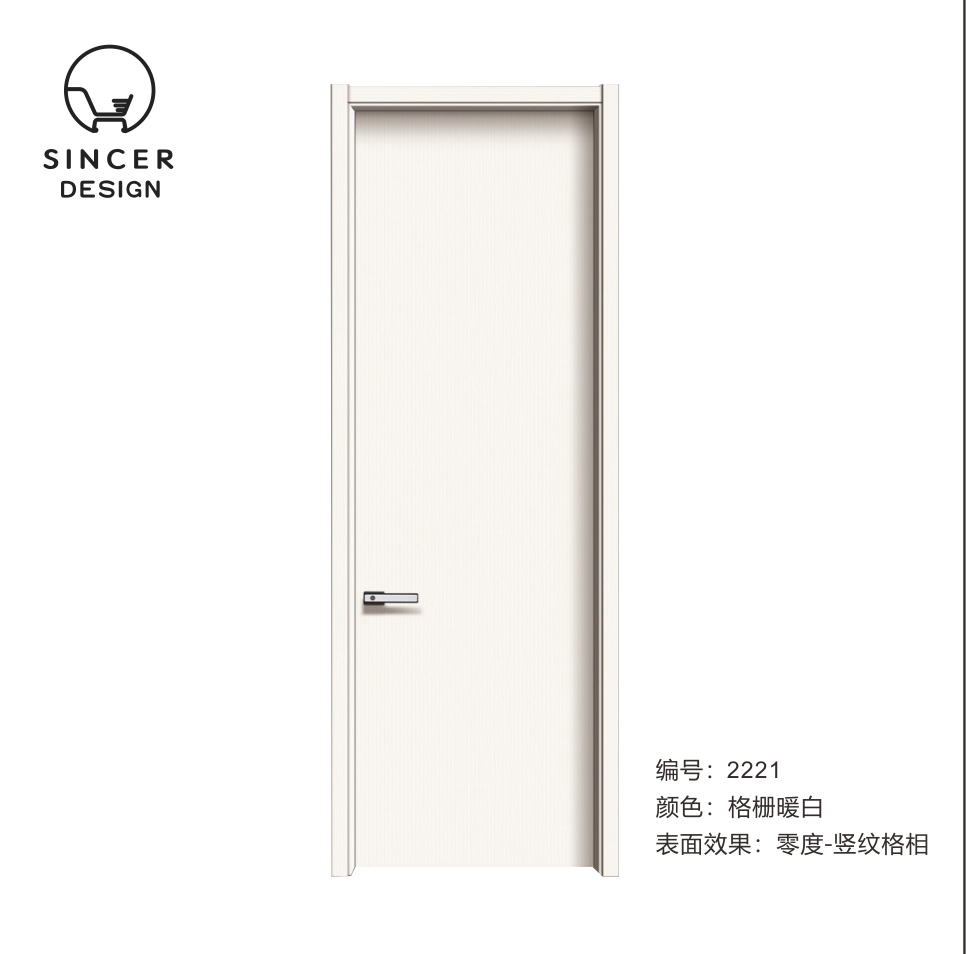Carbon Crystal Wood Indoor Solid Wood Composite Set Bedroom Unpainted Wooden Door