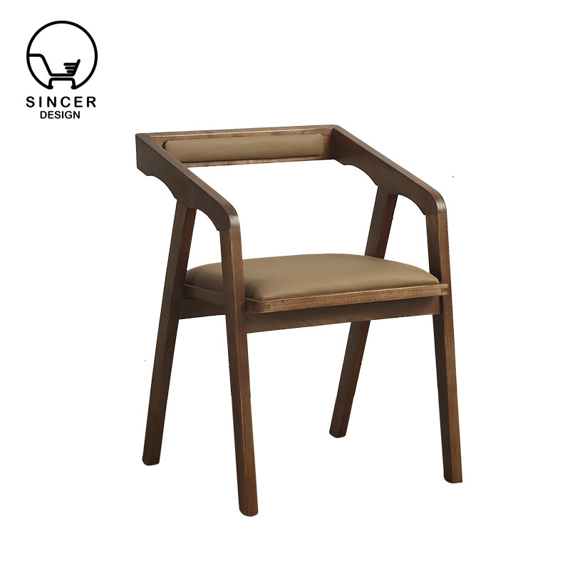 Dining Room Furniture Comfortable Backrest Solid Wood Base Leather Cover Dining Chair