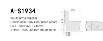 Modern China Water Closet Double Hole Eddy One Piece Toilet Bowl Bathroom WC Toilets
