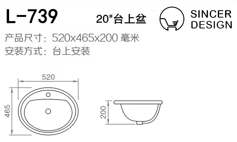 High Quality White Washbasin Above Counter Top Lavabo Bathroom Sink Ceramic Art Wash Hand Basin