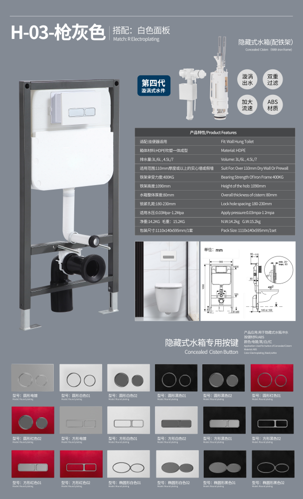 Modern Design Wc Watermark Toilet Flush Comode Toilets With Toilet Seats For Hotel Apartment Bathroom