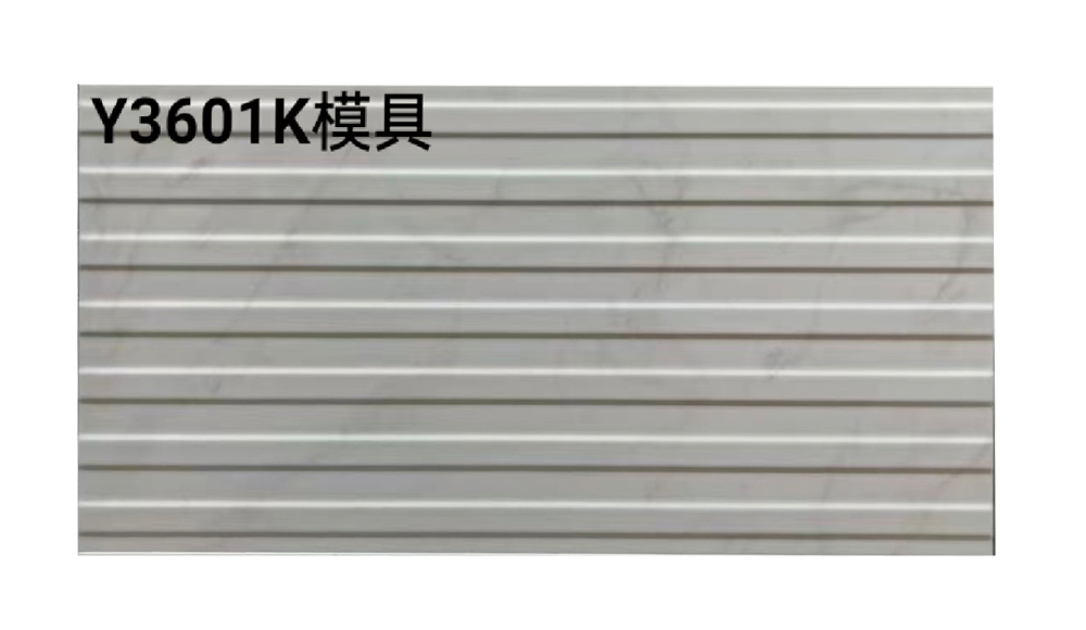 Grey Striped 300x600 Bathroom Ceramic Tile - Textured Wall and Floor Tile for Toilet and Interior Walls